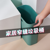 Hanging kitchen trash can hanging household narrow slit small table top pull tube living room thickened non-covered paper basket