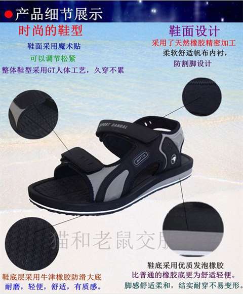 Giày chính hãng Việt Nam Giày cao cổ hợp thời trang cho nam Giày dép đi biển mùa hè Giày nam Velcro nhẹ giày tây nam đẹp