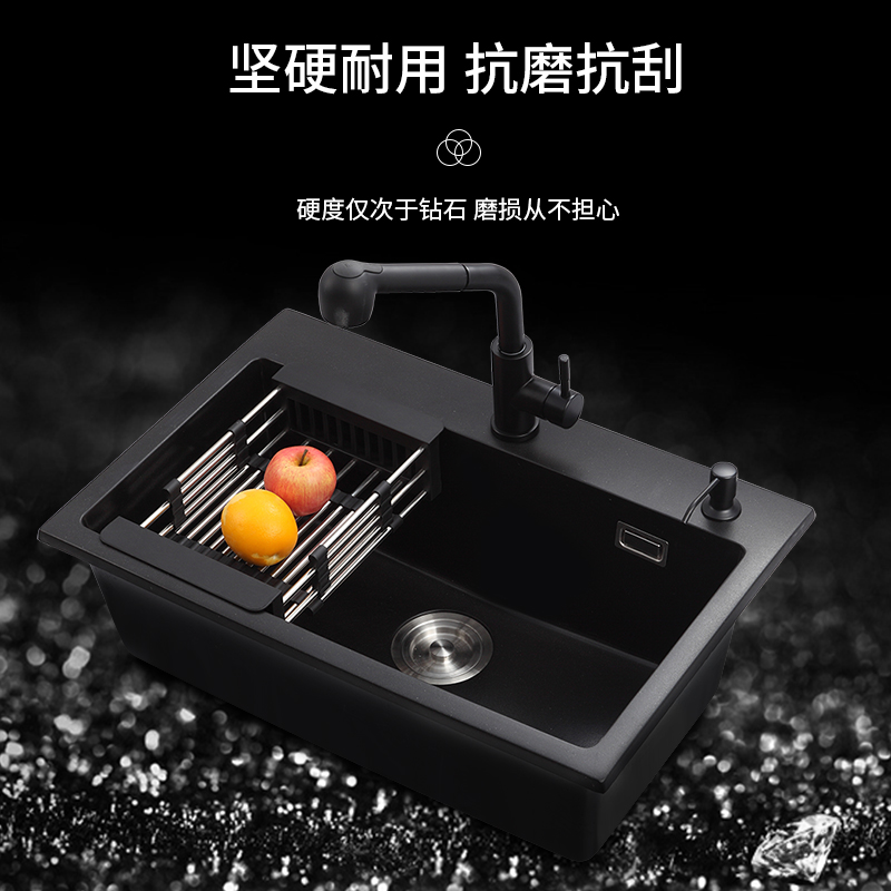 Thanye black thickened quartz stone sink under-counter basin large single sink washbasin washbasin sink granite kitchen