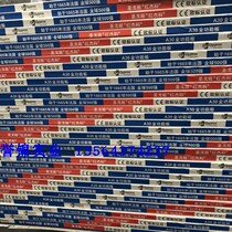 St Gobain Plasterboard Jeko no formaldehyde A30 full-function board 9-5mm tons of supply light steel keel