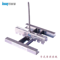 Affordable Light Steel Dragon Bone Stone Paste Board Armstrong Mineral Wool Board Dragon Card Calcium Silicate Board San Gobi Habbit