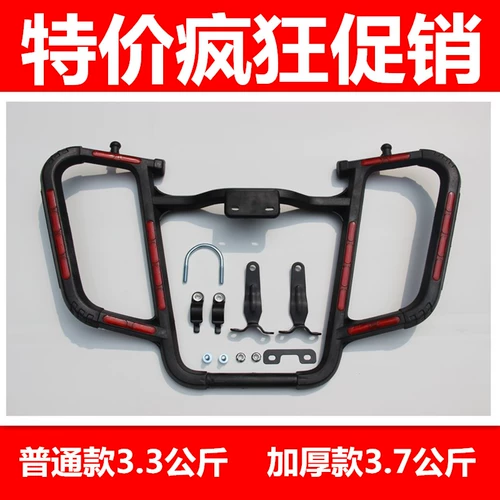 Подходит для YBR125 Меча K Tian Jian Modification Меч