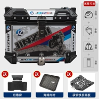 45 -Литр A6 Алюминиевый сплав Серебряный серебряный хвостовой цвет Цветок+спина+подкладка+углеродистая сталь быстрое разборка.