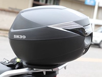 Xiade sh39 хвостовая коробка