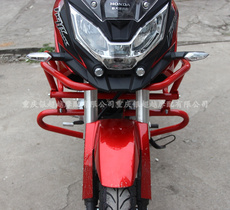 Дуги безопасности для мотоцикла Новый Honda