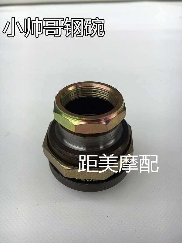 Xe máy điện xe máy bát thép ma lửa đại bàng nhanh F tập cưỡi Land Rover BWS Zuma hướng cột mang sóng tấm - Vòng bi bac dan 608