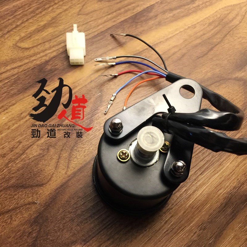 Xe máy GN125 CG125 retro sửa đổi dụng cụ đo mét mét LED đo màu đen với hiển thị tập tin đồng hồ điện tử sirius fi