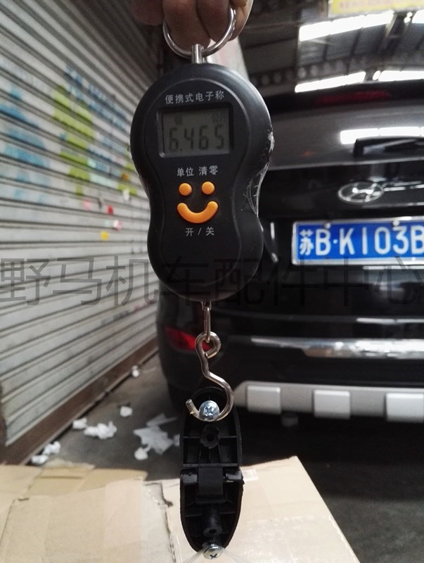 Bản lề hộp đuôi / bản lề bản lề Xe máy / xe tay ga / phụ kiện xe điện - Xe gắn máy phía sau hộp thùng đựng đồ gắn đuôi xe máy