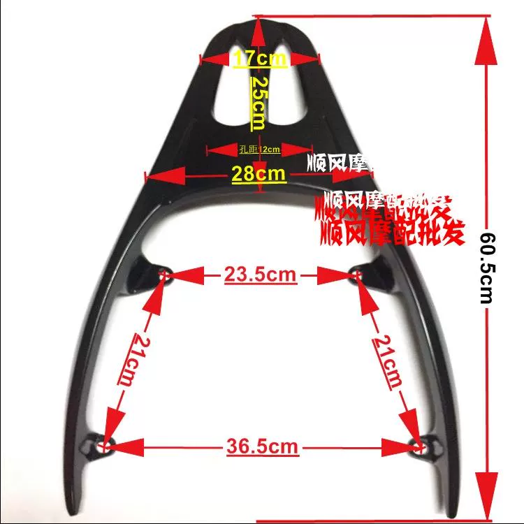 Xe máy điện Yamaha Fast Eagle nhôm phía sau kệ Cánh sau Hợp kim nhôm đại bàng Xiêm với khung đuôi khung inox xe lead 2020