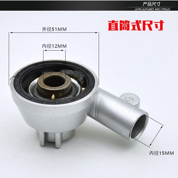 Rùa lớn King Princess 125A Tiến sĩ Điện Xe máy Đồng hồ tốc độ Máy đo Bánh răng Bánh xe Phạm vi Dòng Phụ kiện 	nhông cam xe máy	