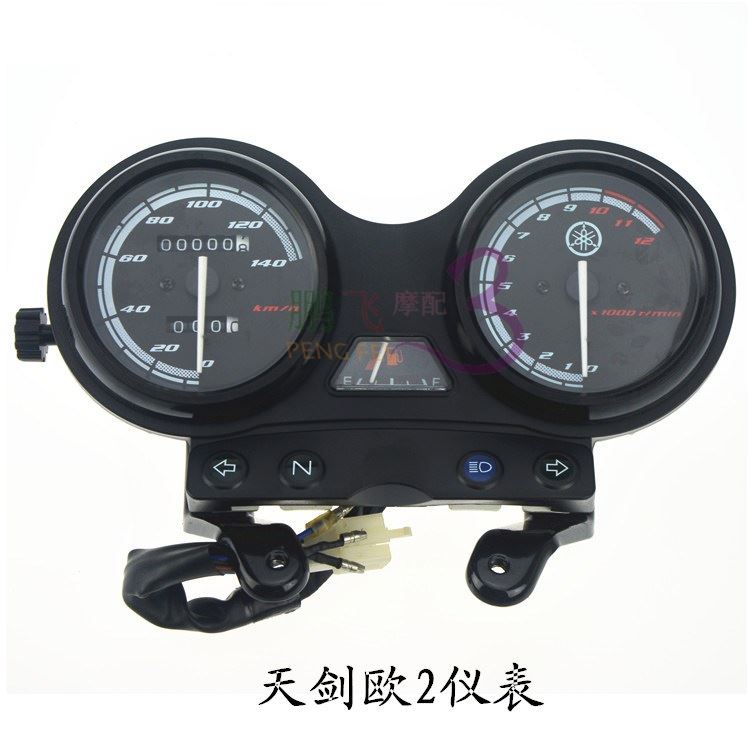 Yamaha nguyên bản xe máy JYM Tianjian mét YBR Tianyi 125 dụng cụ lắp ráp đồng hồ đo bảng châu Âu 1 quốc gia 2 - Power Meter đồng hồ xe máy điện tử