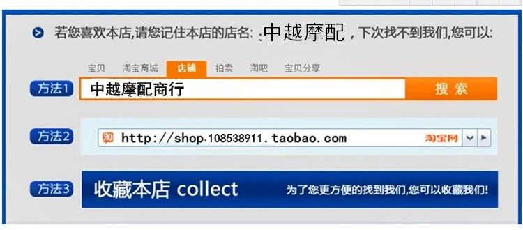 Áp dụng cho xe máy Dayang nguyên bản nhà máy DY150-6 đỉnh DY150-20 may mắn lớn Jinshuang bánh sau trung tâm đệm cao su vành xe dream thái zin