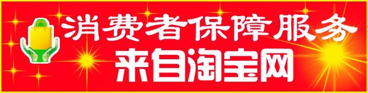 Hongbao đuôi xe máy màu đỏ kho báu phía sau kệ nhôm phía sau đuôi UM125T phía sau tay vịn Khung đuôi xe Dream
