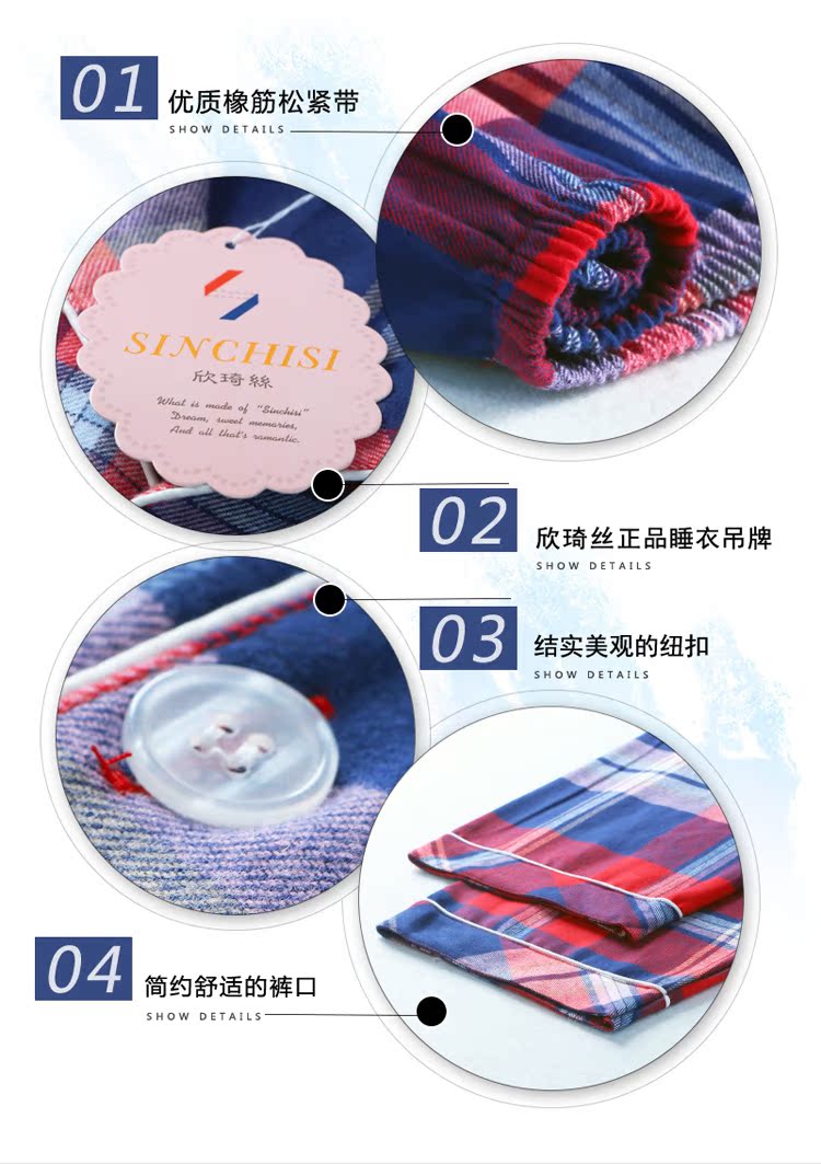 Xinqi lụa mùa thu và mùa đông vài bộ đồ ngủ nam cotton sanded kẻ sọc dài tay dịch vụ nhà hai mảnh phù hợp với 21710 kiểu đồ bộ may vải thun