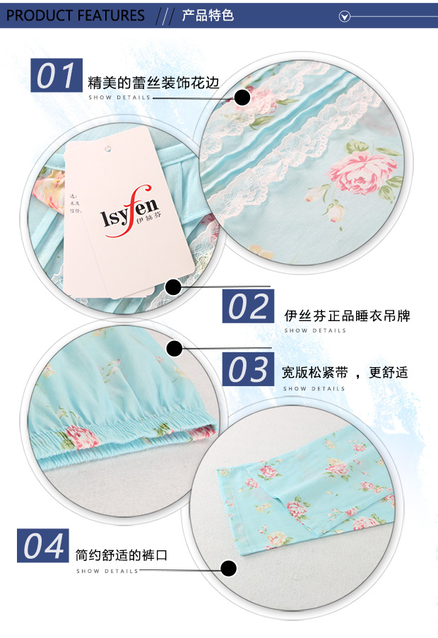 Isfin hè mới đồ ngủ nữ cotton ngắn tay thoải mái và thoáng khí dịch vụ tại nhà hai mảnh 38871 - Bộ Pajama những kiểu đồ bộ may đẹp