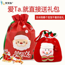 Children Christmas handmade gift bag unwoven diy candy bag boys and girls Christmas gift bag