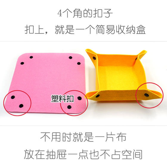 1000片拼图2000片拼板分区收纳盒6个套装 拼图毯子1500p