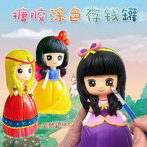 Painted plaster doll coloring white embryo graffiti Children diy handmade piggy ceramic enamel toy female