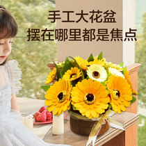 Sunflower handmade fabric bouquet diy material package Non-Woven Fabric simulation rose flower adult making large flower pot