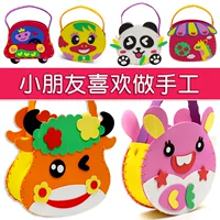 Trẻ em của handmade bag 6 bé stereo DIY sản xuất vật liệu gói mẫu giáo câu đố đồ chơi sáng tạo 4-5-6 tuổi cửa hàng đồ chơi trẻ em