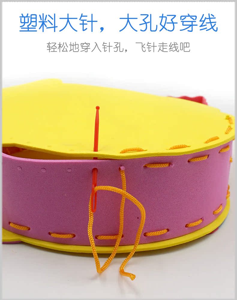 Trẻ em của handmade bag 6 bé stereo DIY sản xuất vật liệu gói mẫu giáo câu đố đồ chơi sáng tạo 4-5-6 tuổi đồ dùng mầm non tự làm