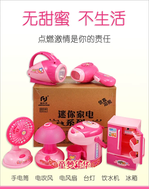 Trẻ nhỏ chơi nhà mô phỏng đồ chơi cuộc sống bé mini đồ gia dụng nhà bếp bộ 6 món quà bé trai và bé gái