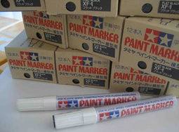 Tamiya paint pen Double star XF-1 paint pen Patch paint pen Matte pen Matte pen Baking paint pen dark black