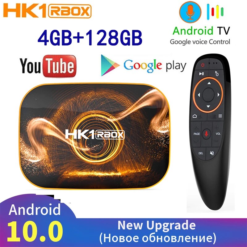 Overseas Box HK1RBOX TV Magic Box Android 10 0 HD 4K Internet Podcast 5G Wireless WIFI