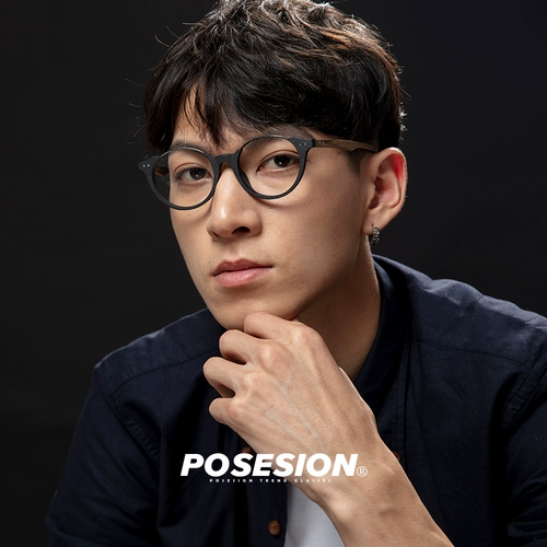 Позиция приливные очки мужская мужская иопия способна заслуги за заслуги круглой зеркал мода Личная рамка