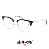 Fujii taro японские миопические очки рамки мужская прилив Big Face Fat Face Retro Half рамка может быть оснащена степенью прилива для глазных рамков