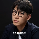 Поздние деревянные зерновые квадратные линзы рама тонкой стекла ног.