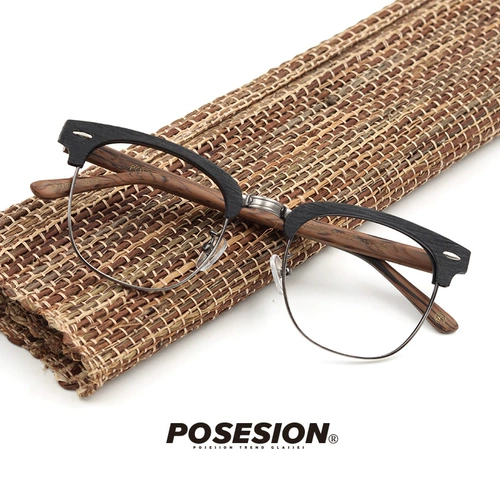 16 цветов Позиция ручной ретро -литературное литературное лицо квадратное кадр Ставралы, мужские и женские деревянные зерновые очки с миопией.