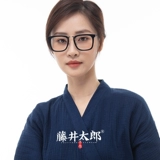 Fujii taro ручная рама черная рама черные очки Suyan Декоративная граница лица с кадром с рамками