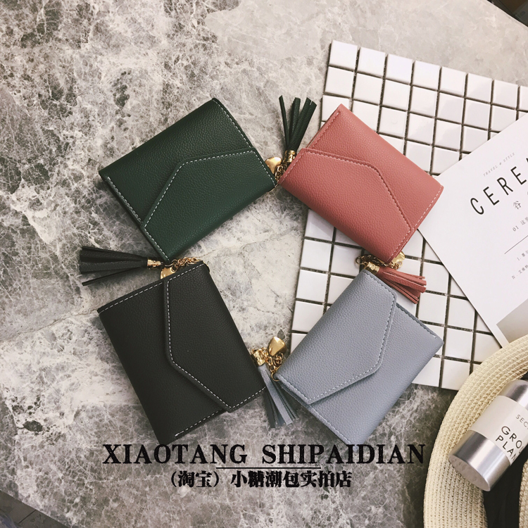 2018 phiên bản tiếng Hàn mới của ví nhỏ nữ ngắn đoạn hoang dã khóa trái tim tua rua mini ví nữ túi xách túi xách ví gucci