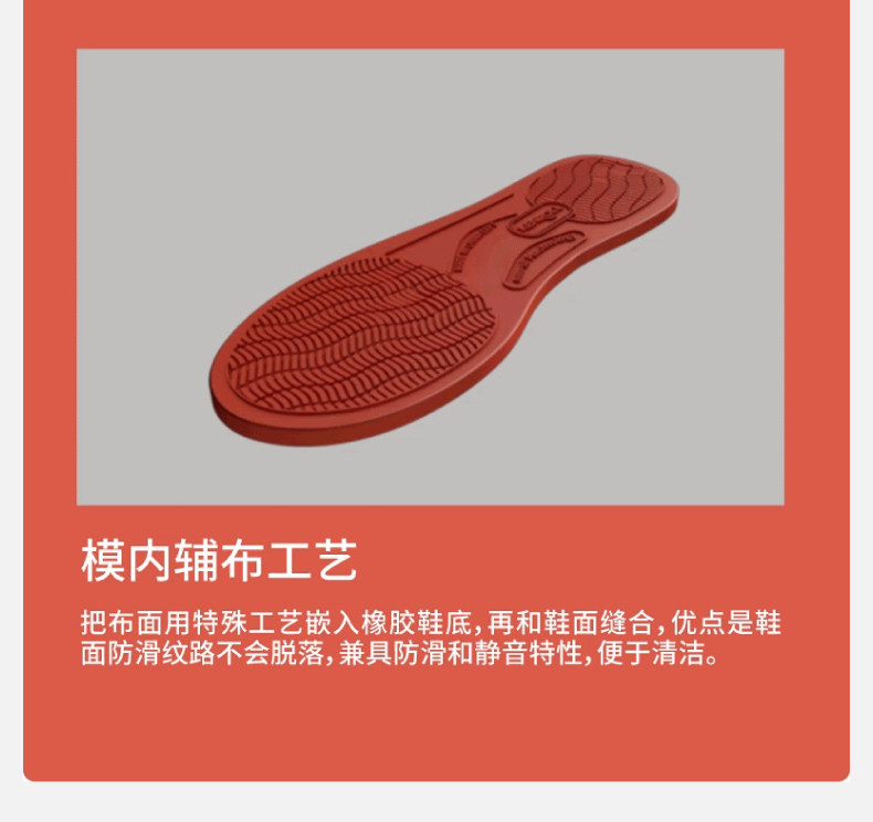 吾皇联名款,Kenroll科柔 儿童 成人秋冬情侣款卡通可爱保暖居家棉拖鞋 多色 37.35元包邮 值值值-买手聚集的地方