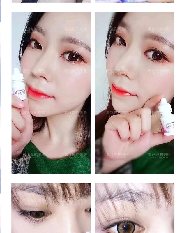 Cuốn sách nhỏ màu đỏ rung GEMSHO lông mi chất lỏng tăng trưởng nuôi dưỡng mascara tăng tốc lông mày dày và dài chuot mi