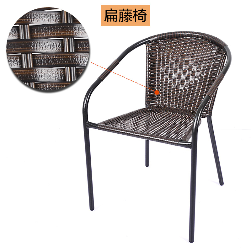 Sân ngoài trời bàn ghế mía ghế giải trí ghế mía ban công ngoài trời mây đồ nội thất ba bộ năm bộ kết hợp - Bàn ghế ngoài trời / sân ghế mây ban công