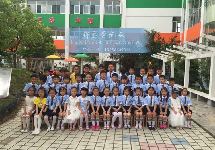 Quần áo mẫu giáo mới hè hè tay áo tiểu học lớp đồng phục học sinh trẻ em đồng phục gió đại học Anh quần đồng phục mùa đông cho học sinh