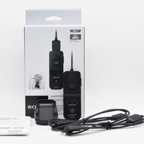 Sony RM-VPR1 Remote AX60AX100E700 AX60AX100E700 RX10 7M3 7M3 A6000 A6000 shutter line