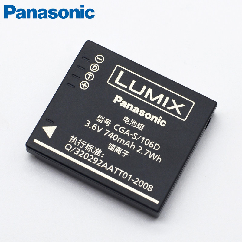 Panasonic BCF10 106D DMC-FH2 FH3 FH6 FH6 FH22 FH1GK FX66 FX66 FX66 FX66 original battery