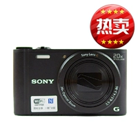 Máy ảnh / Máy ảnh kỹ thuật số Sony / Sony DSC-WX350 Zoom quang học 20 lần / Máy ảnh Telephoto - Máy ảnh kĩ thuật số may anh