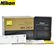 Nikon оригинальный MH-24CH D5600 D5600 D5300 D5300 EL14a EL14 EL14