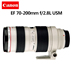 Zoom ống kính tele Canon EF 70-200mmf / 2.8L USM Hỗ trợ ống kính DSLR full-frame Máy ảnh SLR