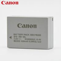 Pin máy ảnh Canon NB-10L SX40HS / 50HS / 60HS / G1X / G3X / G15 / G16 Pin gốc - Phụ kiện máy ảnh kỹ thuật số túi canon