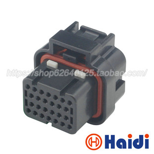 26 Конфуций Дуан автомобиль разъем применимый Плагин ECU терминал монтаж Замена FCI поколение Часть электронный монтаж