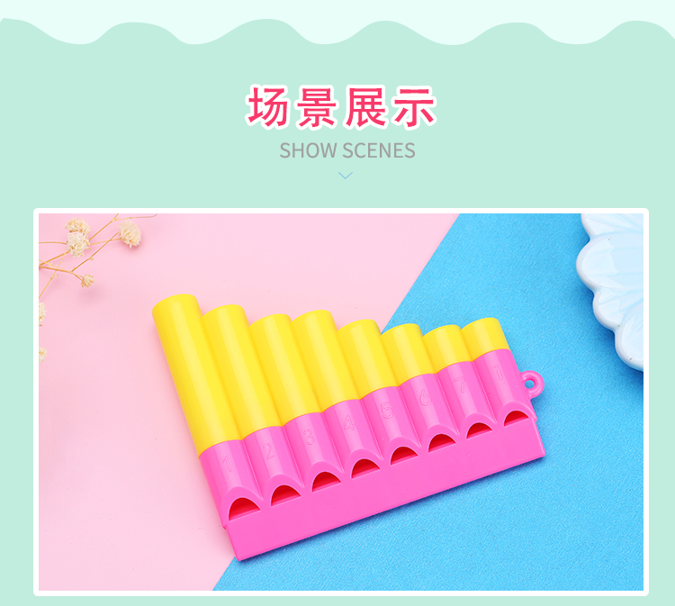 Bán nhà máy 8 ống sáo nhựa 8 tông cho học sinh nhạc cụ trẻ em 芈 月 传 du lịch hấp dẫn đồ chơi âm nhạc - Nhạc cụ dân tộc đàn tỳ bà