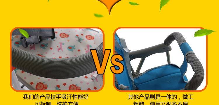 siège enfants pour vélo - Ref 2416319 Image 35