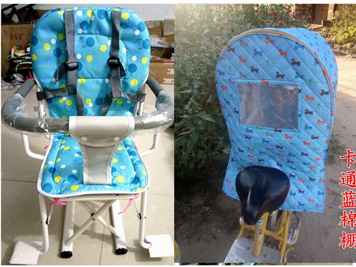 siège enfants pour vélo - Ref 2416319 Image 49