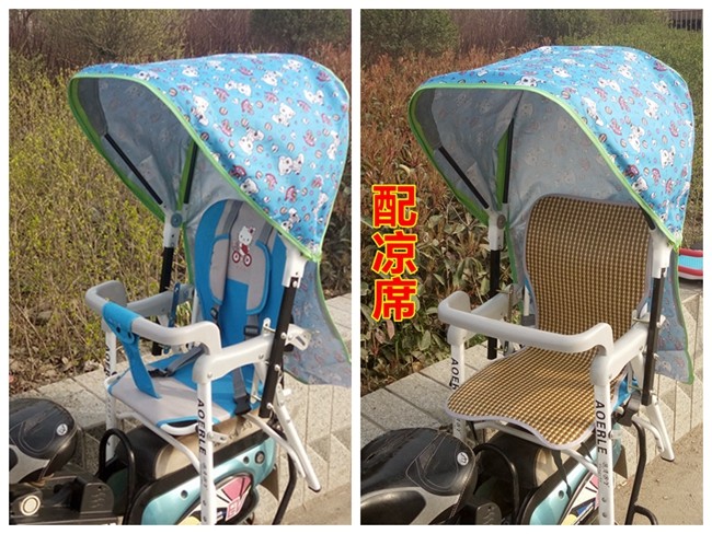 siège enfants pour vélo - Ref 2417240 Image 28