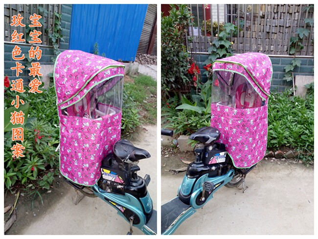 siège enfants pour vélo - Ref 2417240 Image 43